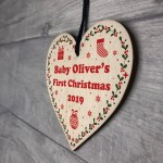1st Christmas Gift For Baby Personalised Wooden Heart Tree Decor