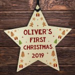 Personalised 1st Christmas Bauble Gift For Daughter Son Star