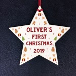 Personalised 1st Christmas Bauble Gift For Daughter Son Star