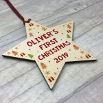 Personalised 1st Christmas Bauble Gift For Daughter Son Star