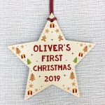 Personalised 1st Christmas Bauble Gift For Daughter Son Star