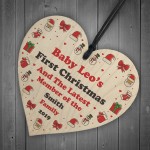 Babys First Christmas Tree Decoration Personalised 1st Christmas