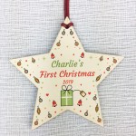 1st Christmas Gift For Boy Girl Baby First Christmas Bauble Star