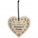 First Christmas Mummy And Daddy Bauble Wood Heart New Baby