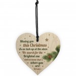 Missing You This Christmas Memorial Remebrance Loved One