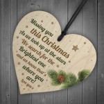 Missing You This Christmas Memorial Remebrance Loved One