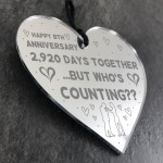 Funny 8th Anniversary Gift For Boyfriend Girlfriend Wood Heart