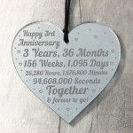 3rd Anniversary Gift For Him Her 3rd Wedding Anniversary Heart