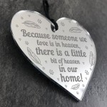 Handmade Heart Plaque Memorial Gift to Remember Lost Loved Ones