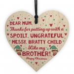 Funny Mum Gift For Christmas From Sister Brother Wooden Heart