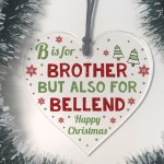 Funny Gift For Brother For Christmas Heart Xmas Gift Novelty