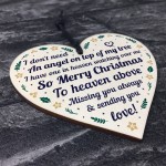 Christmas Memorial Decoration Hanging Wood Heart Memorial Plaque