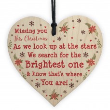 Christmas Memorial Bauble For Mum Dad Nan Grandad Wooden Heart 