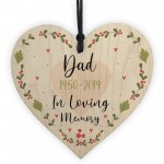 Handmade Memorial Plaque For Mum Dad Grandad Personalised