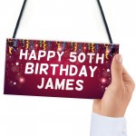 Happy Birthday Banner PERSONALISED Plaque Party Decoration