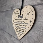 Dad Gift Wooden Heart Special Birthday Christmas Gift For Dad