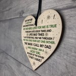 Dad Gift For Birthday Christmas Wooden Heart Dad Thank You Gift 