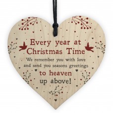 Christmas Memorial Bauble Hanging Wood Heart Memorial Sign 