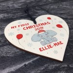 Handmade My First Christmas Heart Personalised Daughter Son Gift