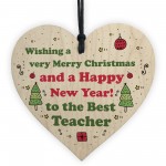 Christmas Gift For Best Teacher Heart Thank You Gift For Teacher