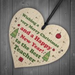 Christmas Gift For Best Teacher Heart Thank You Gift For Teacher