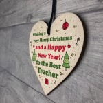 Christmas Gift For Best Teacher Heart Thank You Gift For Teacher