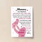 New Mummy Gifts for Mummy Birthday Christmas Print Personalised 