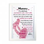 Newborn Baby Gift For Mummy Framed Print Mummy Birthday Xmas