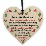 Thank You Christmas Gift For Teacher Teaching Assistant Nursery