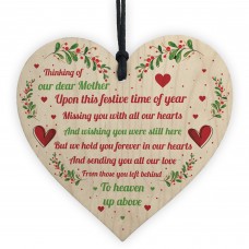 Mum Memorial Christmas Decoration Wood Heart Memory Plaque
