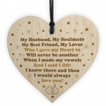 Handmade Gift For Husband Wooden Heart Anniversary Gift For Him 