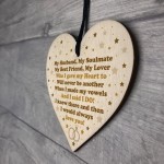 Handmade Gift For Husband Wooden Heart Anniversary Gift For Him 