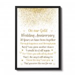 50th Wedding Anniversary Gift Framed Print Special 50th Gift 