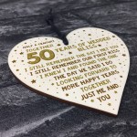 50th Wedding Anniversary Card Wood Heart Gift For Husband Wife
