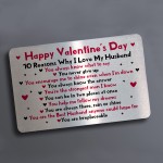 Valentines Day Gift Metal Card For Wallet Gift For Husband