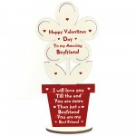 Valentines Day Gift For Boyfriend Best Friend Wood Flower Gift