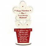 Valentines Day Gift For Husband Best Friend Wooden Flower Gift