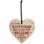 Funny Rude Valentines Day Gift For Boyfriend Wood Heart