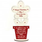 Valentines Day Gift For Wife Best Friend Wooden Flower Gift