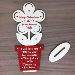 Valentines Day Gift For Wife Best Friend Wooden Flower Gift