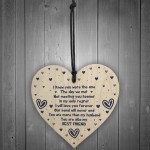 Valentines Day Gift Or Anniversary Gift For Husband Wooden Heart