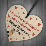 Funny Valentines Gift For Couple Valentines Card For Boyfriend