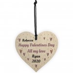Gift For Boyfriend Girlfriend Husband Wife For Valentines Day