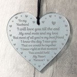 Valentines Anniversary Gift For Husband Engraved Heart Sign Gift
