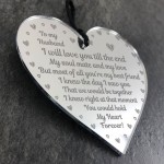 Valentines Anniversary Gift For Husband Engraved Heart Sign Gift