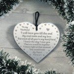 Valentines Anniversary Gift For Husband Engraved Heart Sign Gift