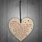 Novelty Valentines Gift For Wife Wood Heart Gift For Her