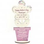 Mothers Day Gift For Mum Personalised Wooden Flower Mum Gift