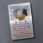 Personalised Gift For Mum Novelty Mothers Day Present Metal Card