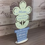 Mothers Day Gifts For Mum Personalised Flower Gift From Daughter